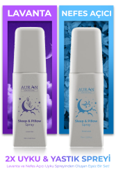 2'li Lavanta & Uyku Ve Yastık Spreyi Rahatlatıcı Uyku Ve Dinlenme Spreyi 75ml - 1